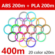 Load image into Gallery viewer, 3d pen printer ABS / PLA filament ,diameter 1.75mm plastic filament abs / pla plastic 20 colors ,Safety No pollution