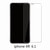 Load image into Gallery viewer, Protective tempered glass for iphone 6 7 5 s se 6 6s 8 plus XS max XR glass iphone 7 8 x screen protector glass on iphone 7 6S 8
