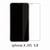 Load image into Gallery viewer, Protective tempered glass for iphone 6 7 5 s se 6 6s 8 plus XS max XR glass iphone 7 8 x screen protector glass on iphone 7 6S 8
