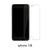 Load image into Gallery viewer, Protective tempered glass for iphone 6 7 5 s se 6 6s 8 plus XS max XR glass iphone 7 8 x screen protector glass on iphone 7 6S 8
