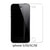 Load image into Gallery viewer, Protective tempered glass for iphone 6 7 5 s se 6 6s 8 plus XS max XR glass iphone 7 8 x screen protector glass on iphone 7 6S 8
