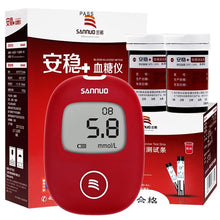 Load image into Gallery viewer, Sinocare Veilig AQ Smart mg/dL mmol/L Bloedglucosemeter Diabetes Glucometer Kit &amp; Teststrips Lancetten pijnloos Bloed Suiker Tes

